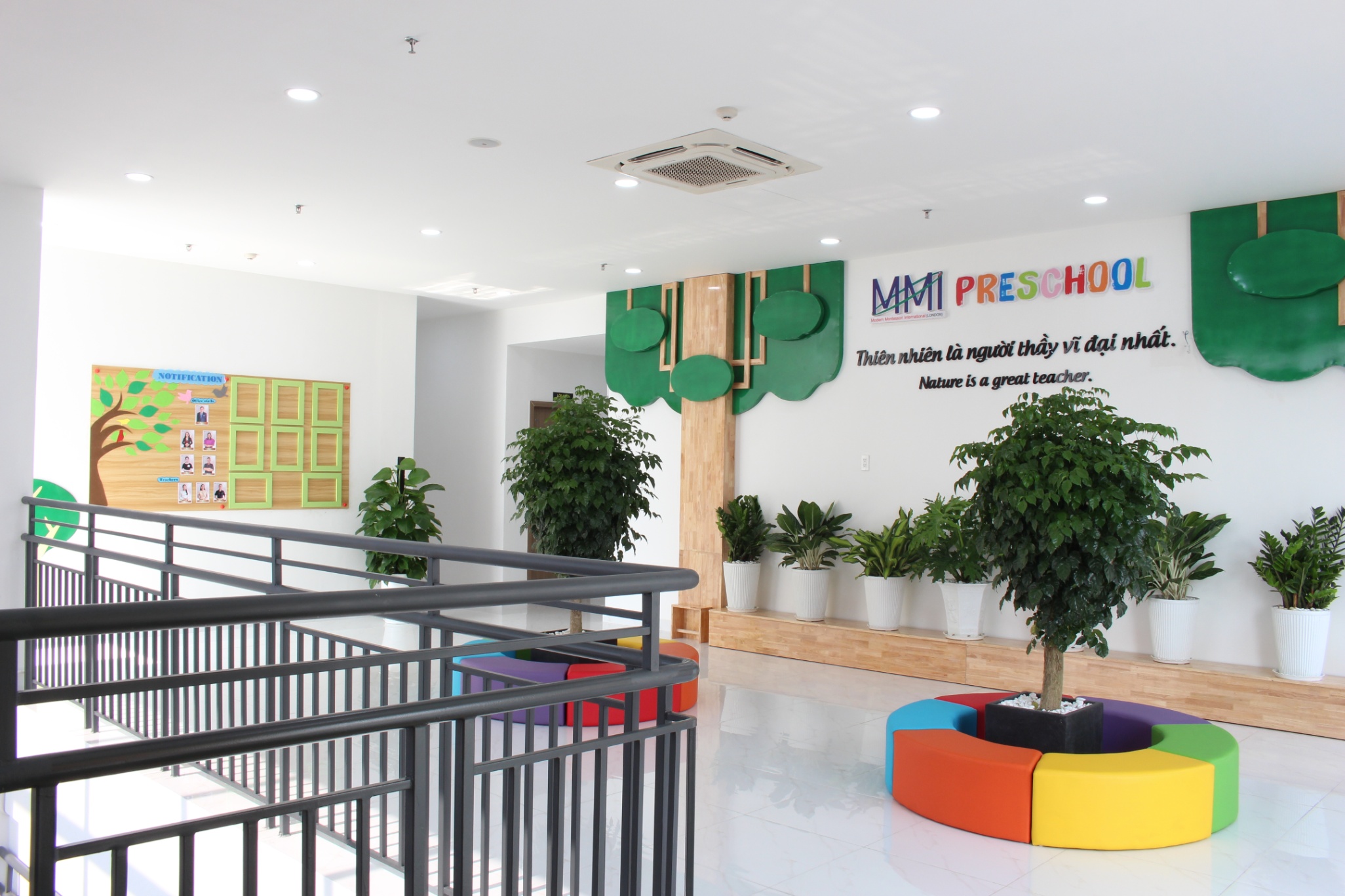 Trường Mầm Non Quốc Tế MMI